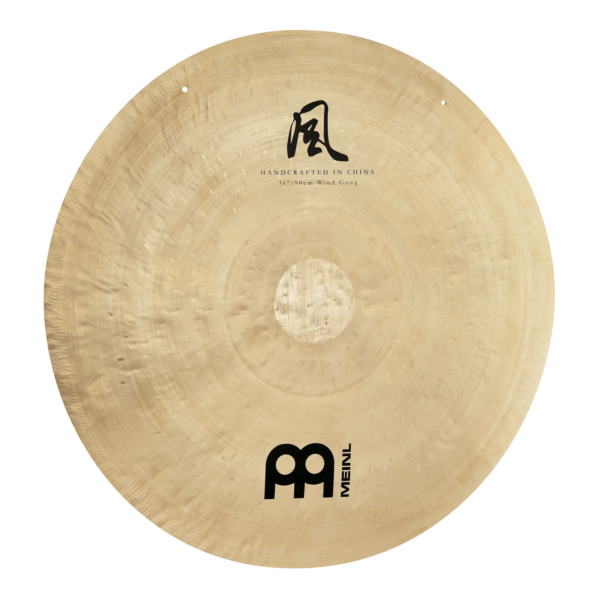 36" Wind Gong